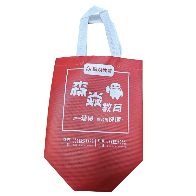 莆田TB04 覆膜无纺布袋
