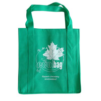 莆田KB23环保广告袋