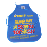 莆田AP03 无纺布围裙